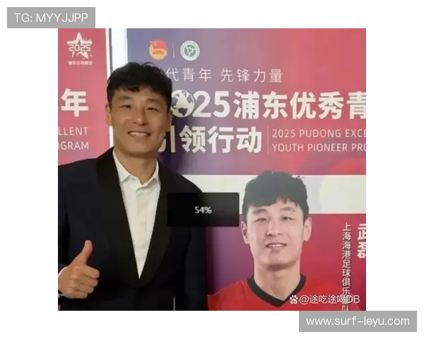 聚焦足球巨星：他们的激情、奋斗与荣耀成就的背后故事